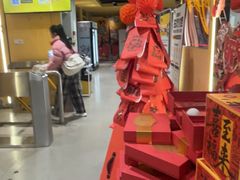 -超鹿运动(大唐世家店)