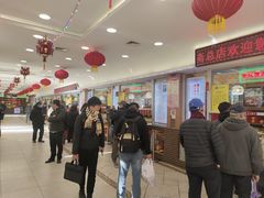 -芦庄子桂顺斋(和平路总店)