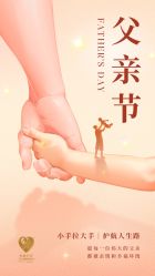 -安馨无忧月子中心(青秀店)