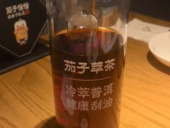-茄子恰恰·新云南小炒(坪山益田店)