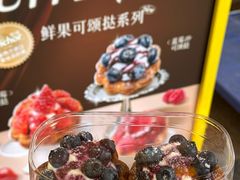 -鲍师傅糕点(五月花店)