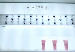 -mood理容店