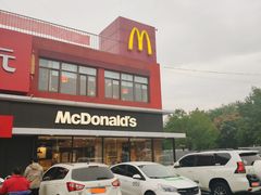-麦当劳(健德桥得来速店)