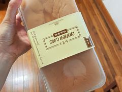 -红宝石·鲜奶小方(万航店)