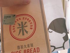 -喜茶(深圳丰盛町店)