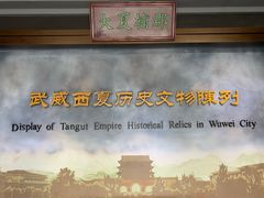 -天梯山石窟