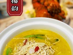 -淮扬韵(凤八市政府店)
