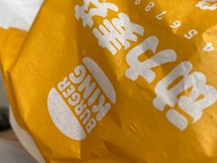-汉堡王(嘉定宝龙城市广场)