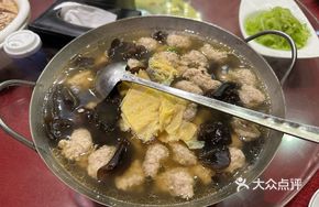 Slippery Meatball Soup