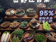-西郊八号·山野江西菜(开发区店)
