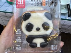 -土砂锅生态山庄·非遗砂锅雅鱼