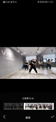 -Vr Dance舞蹈工作室