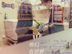 -全心全意连锁动物医院(石景山店)
