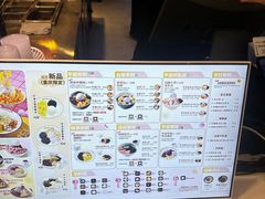 -鲜芋仙(观音桥大融城LG店)