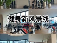 -YCHL FIT 健身(星寰店)