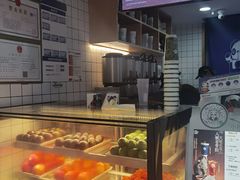 -茶百道(广都店)