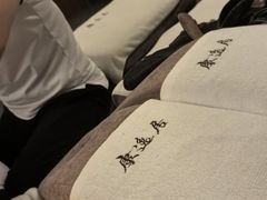 -康逸居·始于2002(海安店)