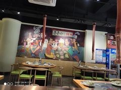 大堂-鹤之乡·齐齐哈尔烤肉·非遗(秋涛路店)