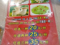 -啊臻味道米粉(总店)