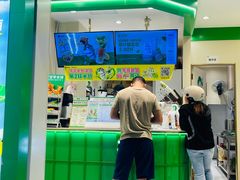 -益禾堂(三亚金鸡岭店)