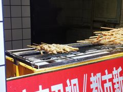 -芙蓉泉·烤鸡爪(芙蓉街店)