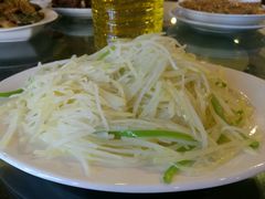 -来顺成饭庄