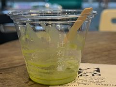 -辻利茶铺(辻利茶屋店)