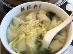 -勤德兴(湖滨路店)