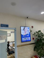 -成都军建医院·疤痕诊疗中心