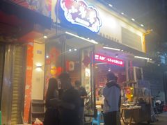 -小饕荟雅安贡椒鱼鲜馆(广福桥店)