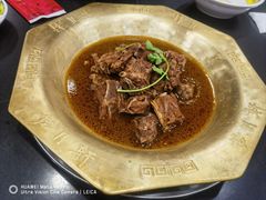 -芦月轩羊蝎子(北蜂窝店)