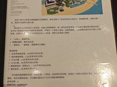 -舟山朱家尖绿城威斯汀度假酒店