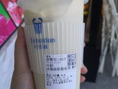-茶百道(南浦里店)