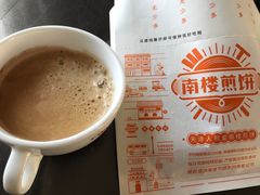 -南楼煎饼(南楼总店)
