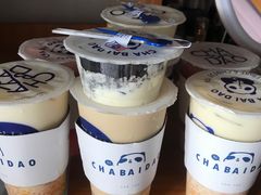 -茶百道(天一广场店)