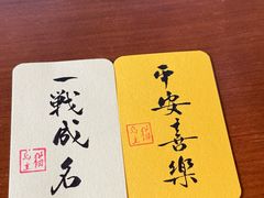 -猫岛主趣味餐厅(鼓浪屿店)