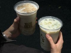 -1828王老吉·草本新茶(珠江新城地铁站店)