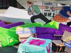 -民盈·国贸城