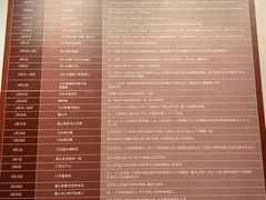 -四渡赤水纪念馆