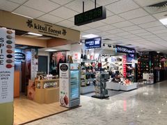 -班达拉奈克国际机场