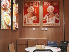 -肥小福·烧鹅专门店(环宇荟店)