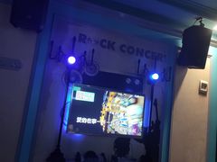 -飞歌e族KTV(雄楚1号店)