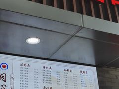 -同心楼(解放北路店)