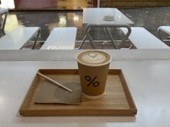 -% Arabica阿拉比卡咖啡(武汉天地店)