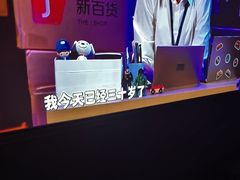 -足本纪·足道 SPA 简餐 洗浴(钱江新城店)