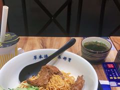 -和府捞面(东直门银座店)