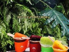 -M Stand(宁波万象城店)
