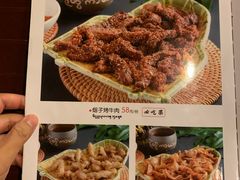 -多哥水傣味餐厅(司马巷店)
