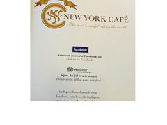 -纽约咖啡馆