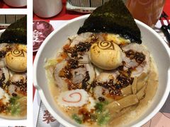 火遁爆辛拉面-火影忍者一乐拉面(环球港店)